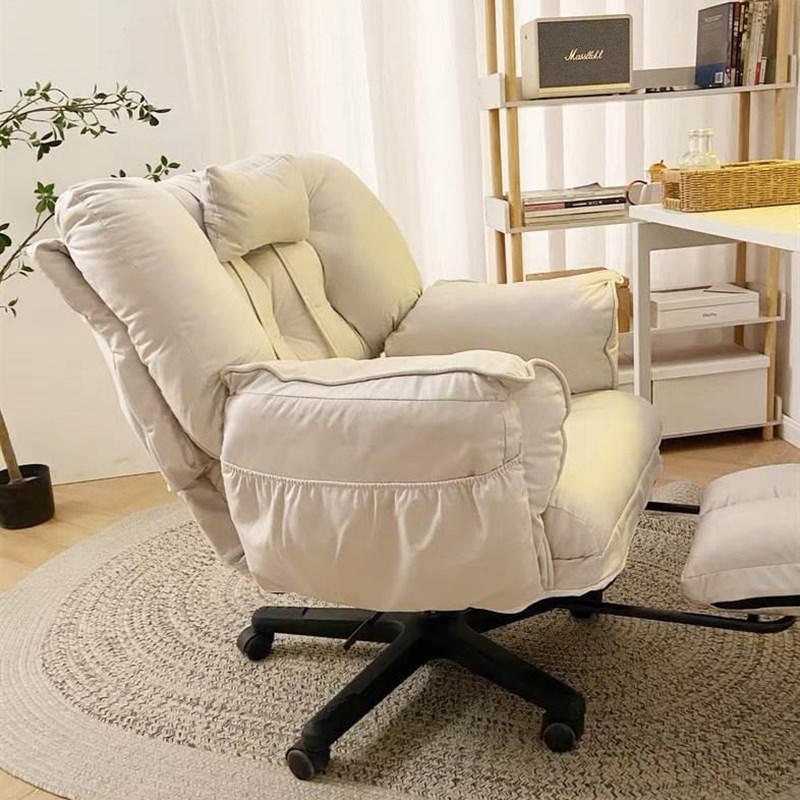 懒人椅电脑椅家用沙发椅舒适久坐书房椅子靠背电竞可躺书桌椅座椅