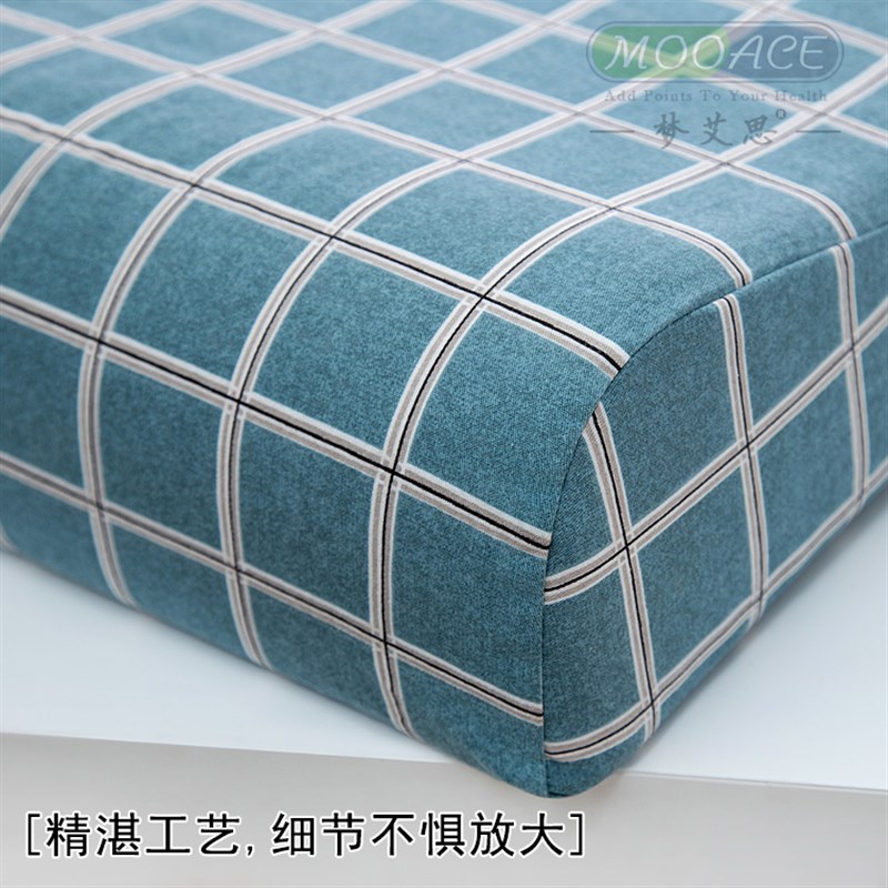 四季枕套60x40乳胶枕套 50*30记忆枕套 儿童全棉套橡胶枕头套
