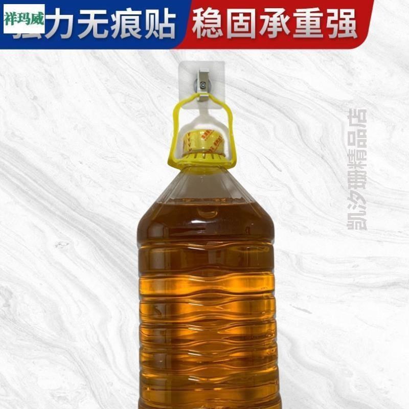 钉固定4卡扣水管线打孔墙净水器扣,双面胶分管双面胶管卡免夹粘贴