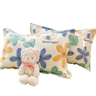 家用儿童枕头套夏季 全棉枕套一对装 48x74cm单只整头套单人厚