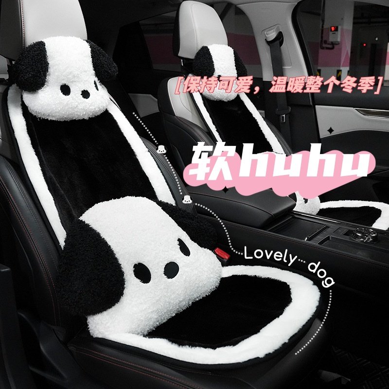 汽车坐垫头枕腰靠柔软舒适保暖垫防滑垫冬季毛绒垫汽车车内装饰,汽车用品/电子/清洗/改装,通用座套/座垫,淘宝优惠券,粉丝福利购,淘宝优惠卷