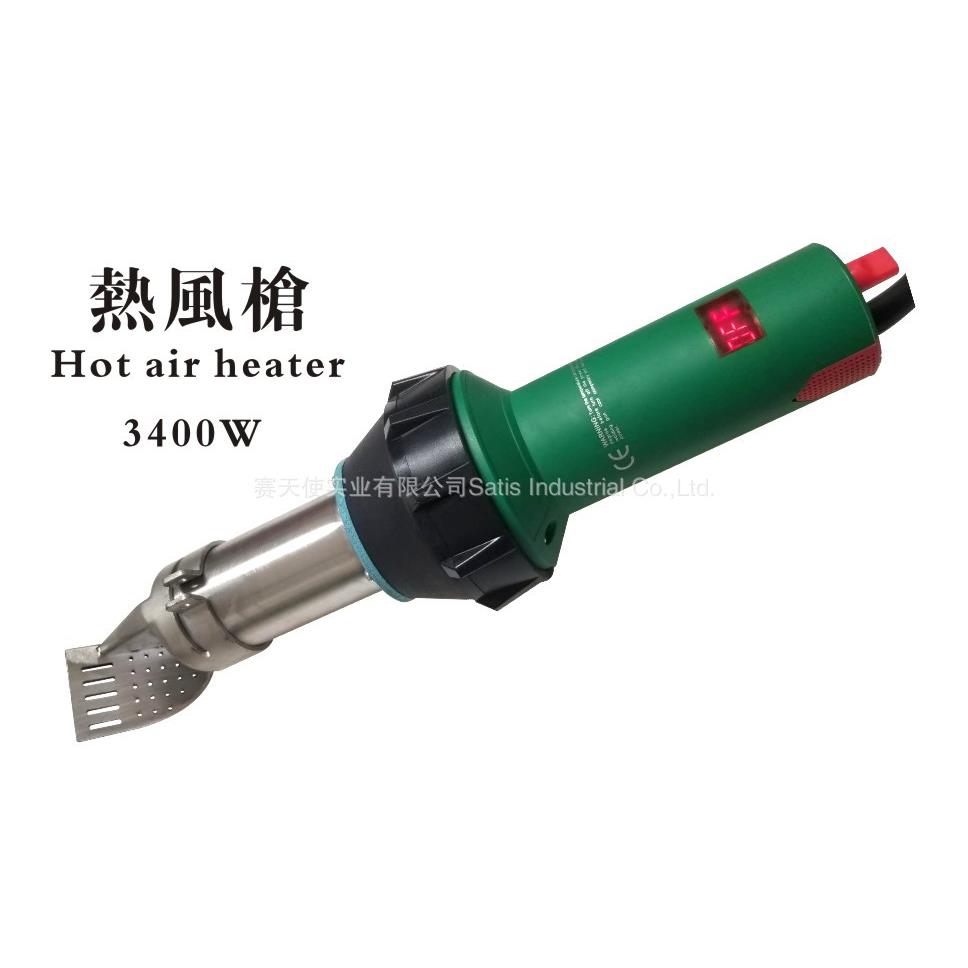 数显恒温热风枪 塑料焊枪 调温热风枪 PVC膜材焊枪