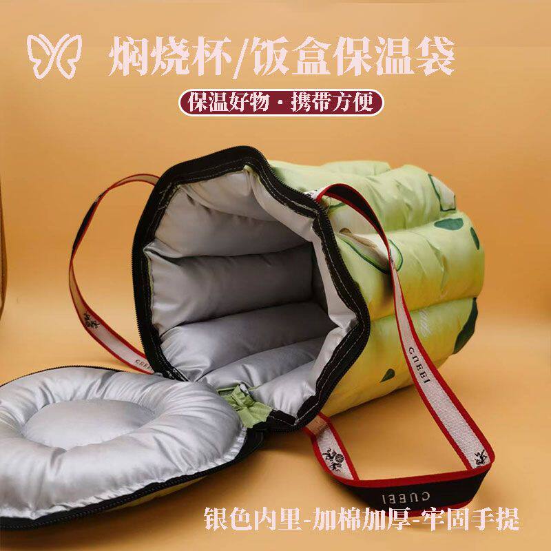 手提饭盒保温袋学生便当