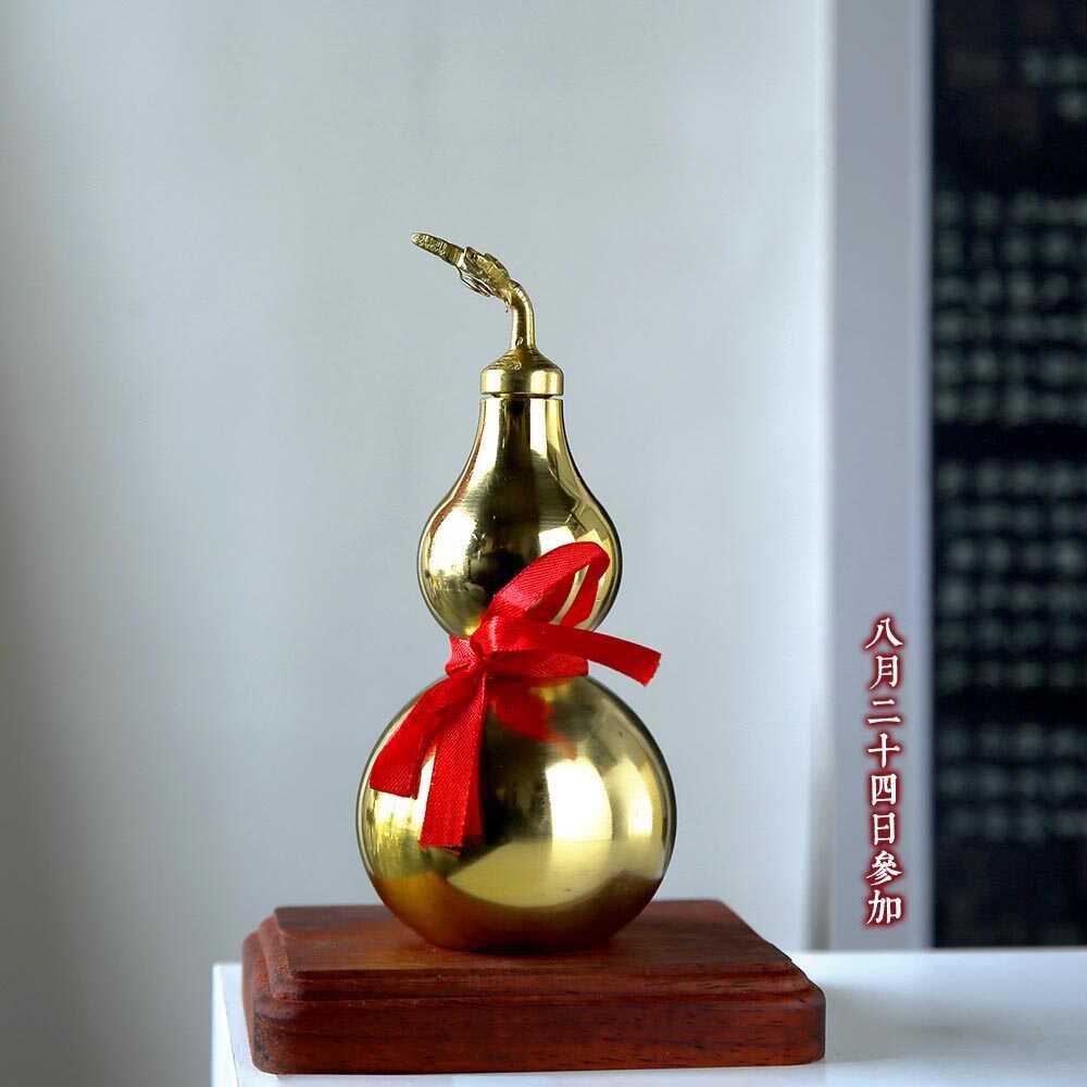 九华山洒净八卦葫芦可打开装东西铜胡芦客厅玄关福禄临门吉祥摆件