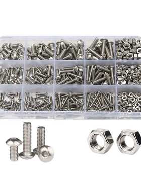 304不锈钢圆头内六角螺丝螺母盒装螺丝M3M4M5套装外贸跨境 440pcs