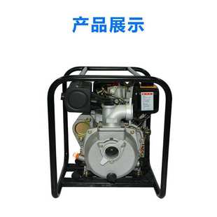 手動風冷柴油機水泵 4寸四沖程農(nóng)用抽水機 手動2寸3寸