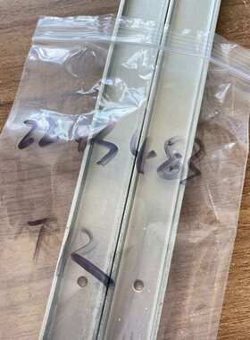 法国POMMIER 五金连接件 支撑杆 2243483TR