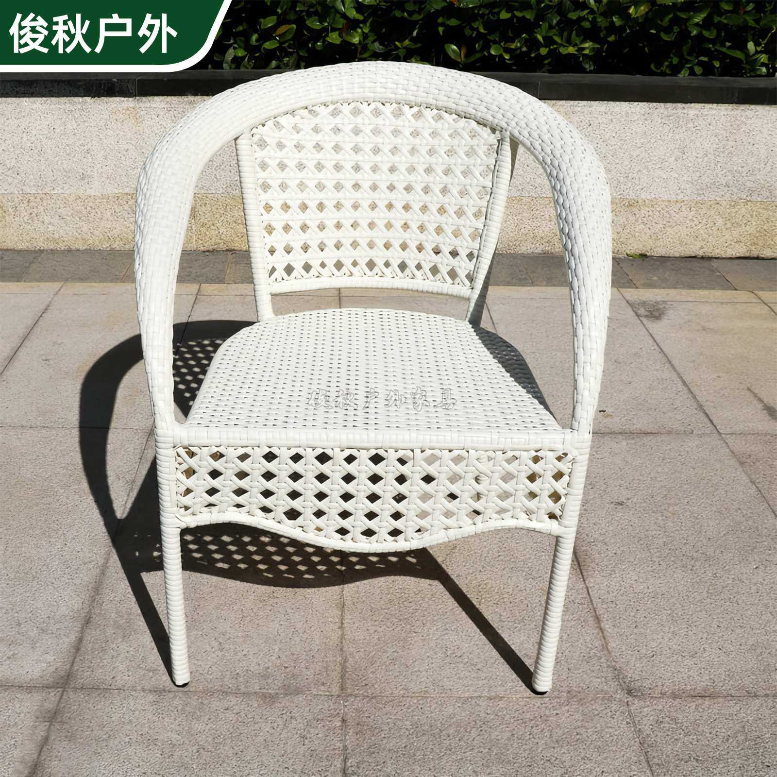 阳台小桌椅茶几组合藤椅三件套露天户外桌椅庭院组合休闲编织家用,鲜花速递/花卉仿真/绿植园艺,割草机/草坪机,淘宝优惠券,粉丝福利购,淘宝优惠卷