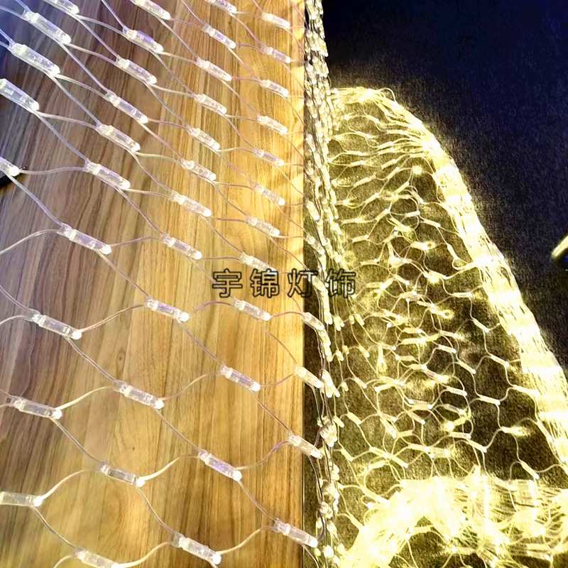 LED灌胶渔网灯酒店婚庆网状灯圣诞节日装饰灯串户外防水等级IP68