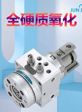 源头厂家MSUB7-180S叶片式摆动气缸MDSUB1/3/7/20-90/180旋转气缸