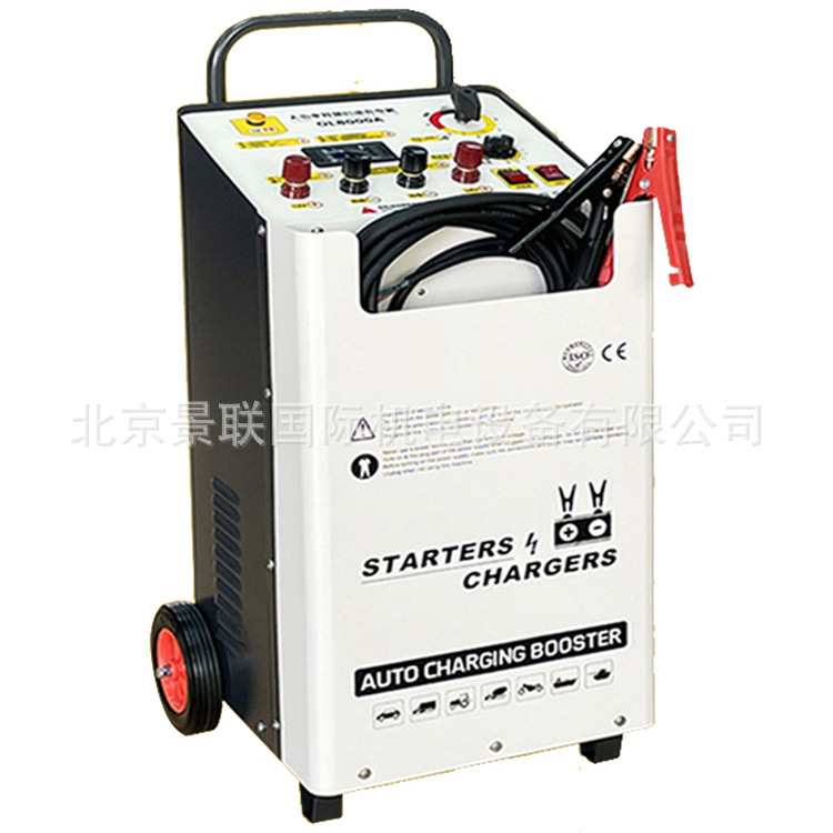 车辆蓄电池马达启动机充电大功率3500A一体机启动电源景联云创