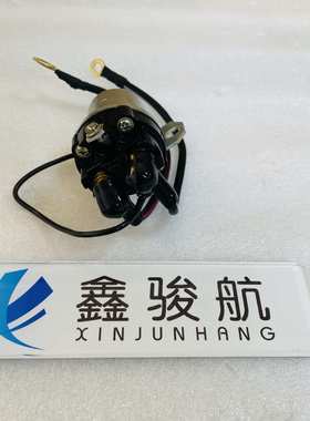 PULPA 24V继电器JS-5N-K JS-12N JS-24N-K 5脚一组常开高灵敏10A