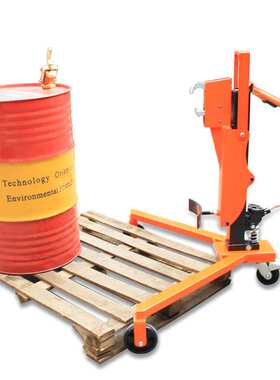 脚踏式液压油桶车 DT350A过称油桶搬运车载重350kg塑料桶搬运车