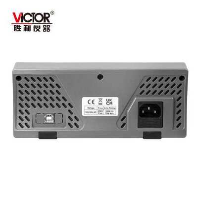 胜利VICTOR 8045M四位半台式数字万用表VC8045M