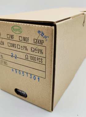 1/4W0.5W1W2W3W5WNKNP抗浪涌保险丝绕线电阻1R3R2R6.8欧 源头厂家