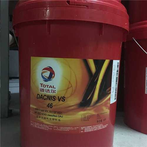 道达尔丹克斯DACNIS VS SH SE46 68 100全合成螺杆式空气压缩机油