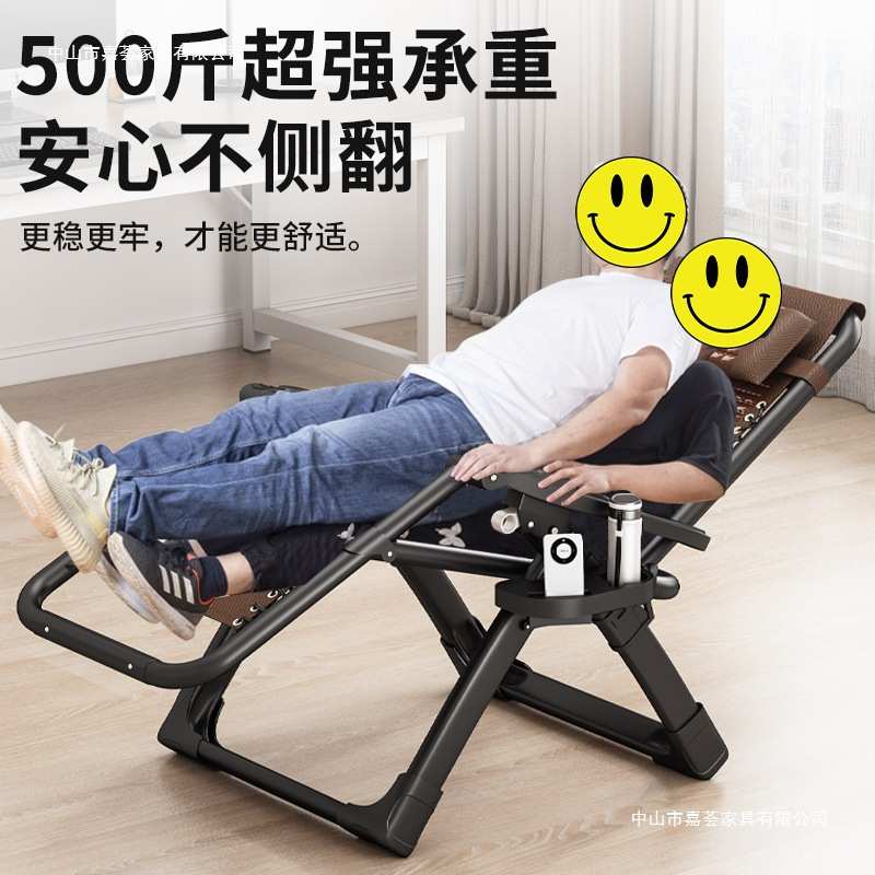 亿趣达躺椅午休折叠藤椅午睡床阳台家用休闲老人专用藤编靠背凉椅