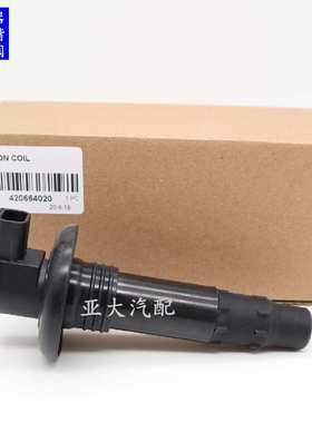 点火线圈420664020 296000307  290664020 SeaDoo ignition coil