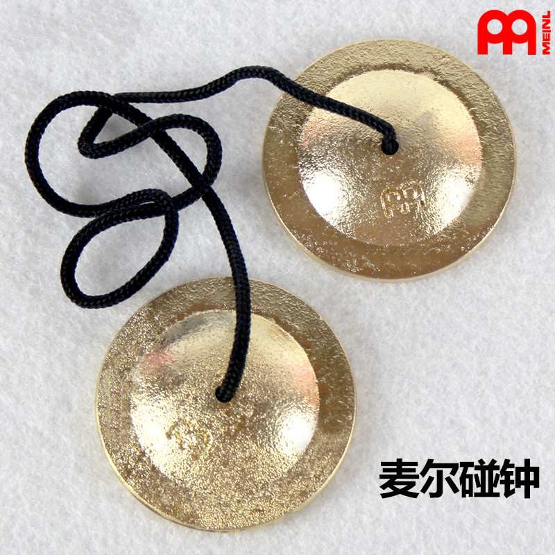 MEINL麦尔)碰钟 FICY-2 撞钟 碰铃 撞铃 打击乐器伴奏