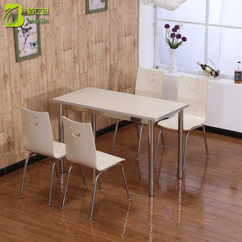 学生食堂连体玻璃钢餐桌椅组合 4人6人员工大排档餐桌椅,鲜花速递/花卉仿真/绿植园艺,割草机/草坪机,淘宝优惠券,粉丝福利购,淘宝优惠卷