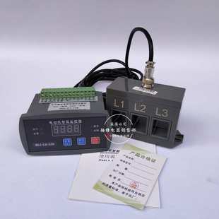 CX3111微机电动机智能综合保护装 100A 置GH 50A 200A MDB12 GDH