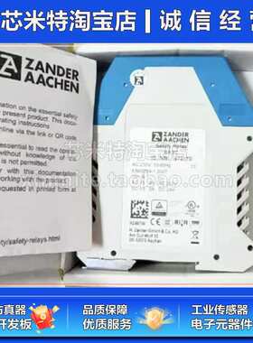 ZANDER AACHEN原装进口继电器SR3C 472173 sr4c 472232安全继电器