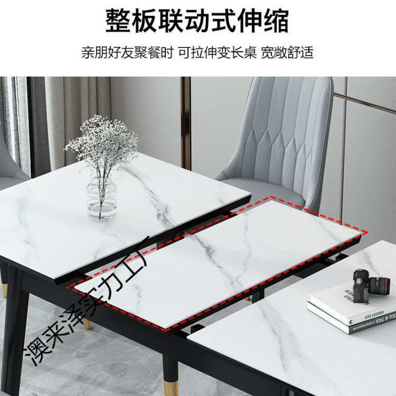 岩板伸缩餐桌家用小户型现代简约实木椅带电磁炉轻奢折叠