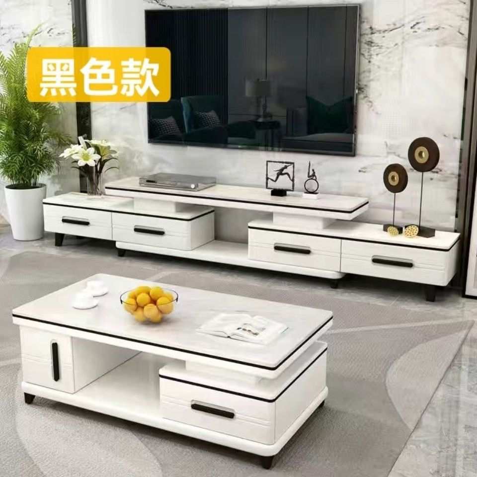 简欧轻奢款岩板茶几电视柜客厅家具新款伸缩大理石茶几组合