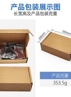 57pc混合万用宝锯片套装万用宝摆动锯片工具附件