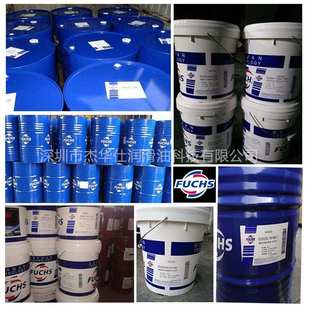 福斯抗磨液压油Renolin 100 150号205L B系列VG