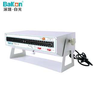 除静电直流悬挂式 离子风机台式 离子风扇 W卧式 白光厂家BK5700