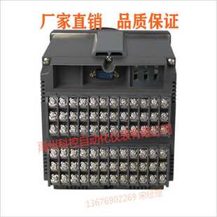 昌辉SWP MD832 SWP N多路巡检仪 ASR