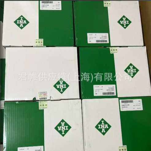 价格需核实  INA轴承   型号：ZKLF30100-2Z-XL