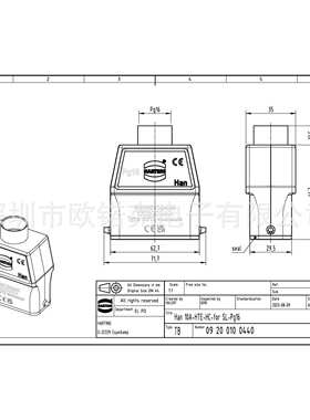 HARTING浩亭09200100440哈丁Han A矩形连接器10 A 高结构 单锁扣