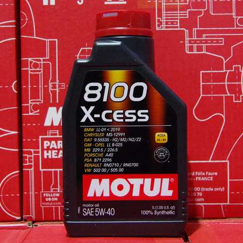 摩特 8100 X-CESS 5W-40 1升 A3/B4认证 SN级 进口酯类全合成机油