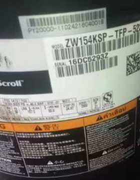 ZW150KS-TFP-522 ZW150KBE ZW154KA-TFP-522 ZW154KSE 谷轮压缩机