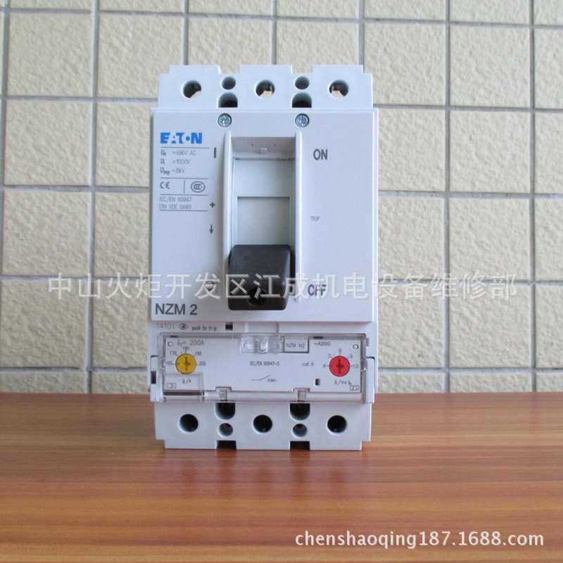 PFL9-10/1N/C/001断路器PFL9-13/1N/C/001开关PFL9-16/1N/C/001