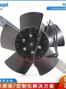 ebmpapst 4656TZ AC交流风机 19W 230V 工业散热风扇