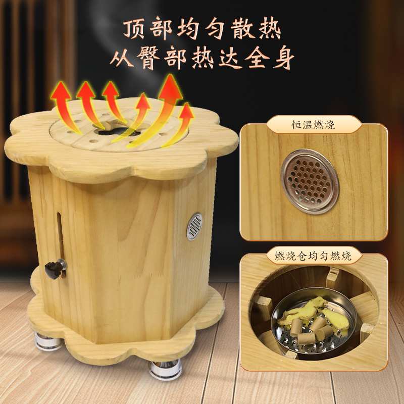 木制坐灸仪厂家直供 家用加高木质灸具臀部调温艾灸仪艾灸凳