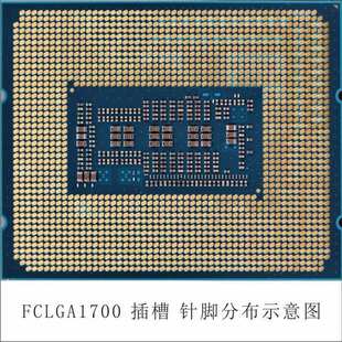 英特尔酷睿I3-12100F散片台式电脑CPU处理器LGA1700适用H610/B660