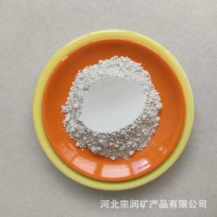 凹凸棒土 工业级涂料增稠造纸用 吸附用坡缕石粉高黏性 厂家