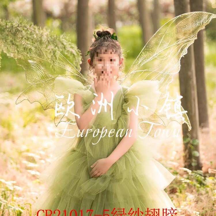 森系网红女童蓝纱绿色公主儿童翅膀道具透明幻彩膜小宝宝背饰