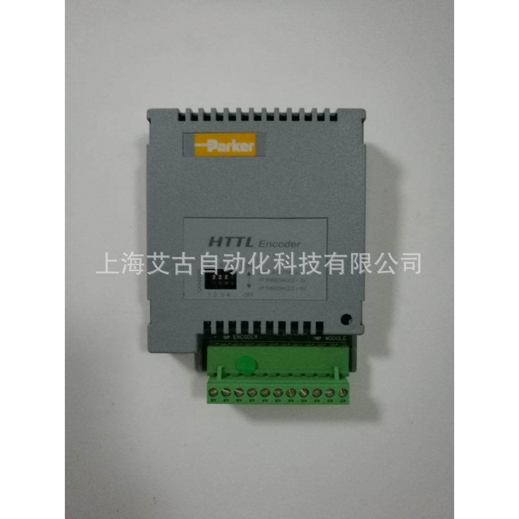6054-HTTL-00 编码板 Parker派克690变频器配件HTTL单编码卡