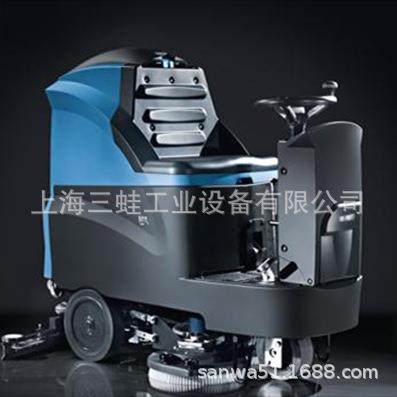 小型驾驶式洗地机充电式无线便捷饭店超市卖场用MR85B洗地