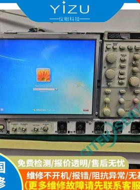 泰克DPO70604示波器维修 黑屏花屏无法开机按键无反应等故障都能