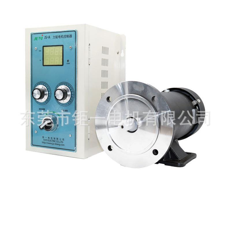 JS-A力矩电机 收卷电机 堵转电机 AC/110/220/380/440V