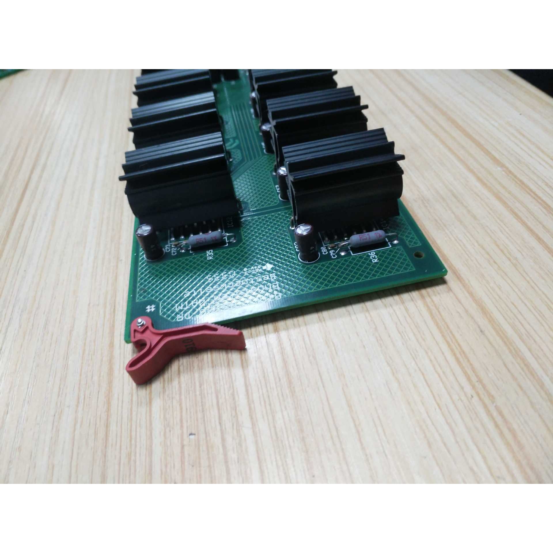 德国斯托尔stoLL电脑横机配件机箱主板910实价出售原装 X20