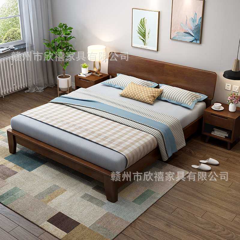 北欧实木床1.8米双人床现代简约1.5米小户型出租房木床经济型家具