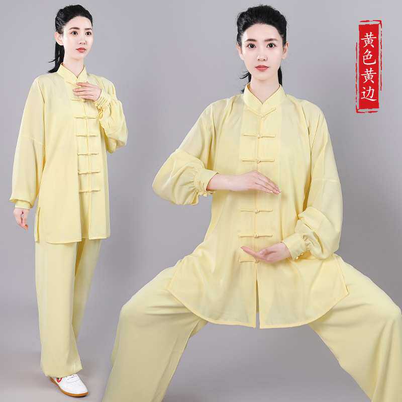 太极服新款棉加丝表演比赛长短袖春秋夏季女中国风中老年男练功服