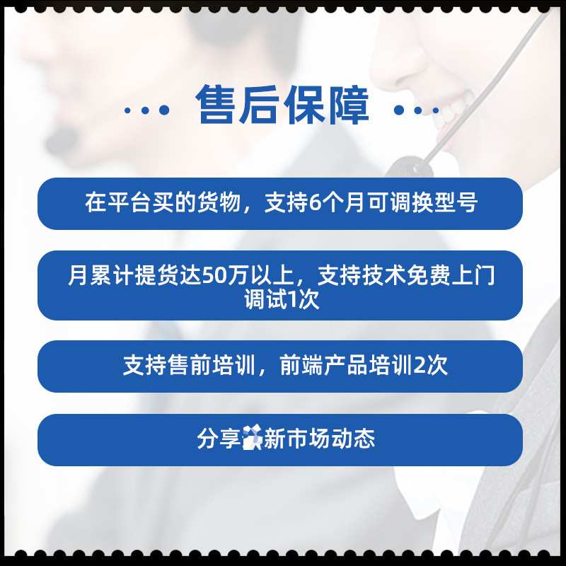 h3c万兆单模光模块10kmSFP-XG-LX-SM1310-D/S/E10G双纤lc